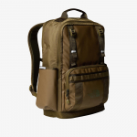 The North Face Base Camp Daypack Caraway Seed/ Sycamore 25 - Suurus 25 l (NF0A8BK4C7E1 Seljakotid)
